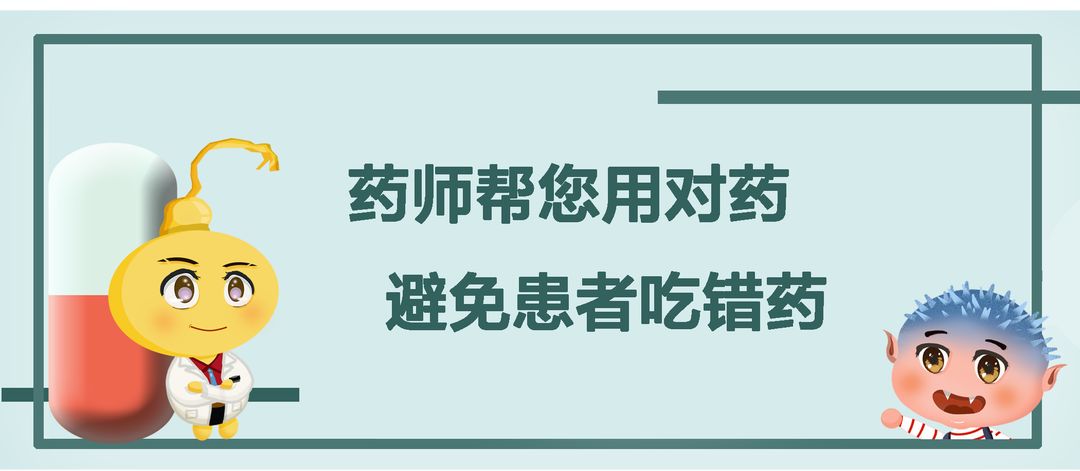 快来看（可乐会不会影响测孕结果）喝可乐会影响验孕棒的准确度吗 第2张