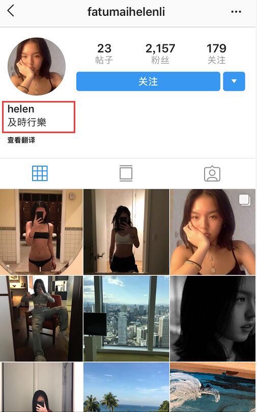 微信图片_20190520172039