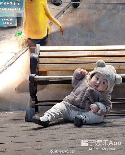 怎么又骗我生孩子？