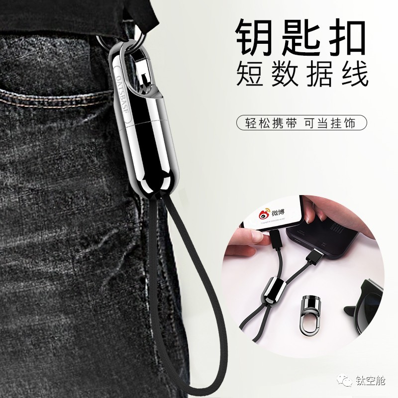 高颜值应急神器