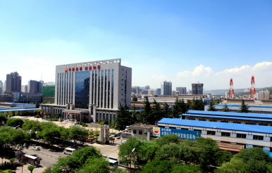 越早知道越好（2021年宝鸡石油展）宝鸡展会2021，第三届中国（宝鸡）国际工业品采购展览会（石油装备跨国采购会）将于5月29日开幕，送你一颗小星星送你花一朵，