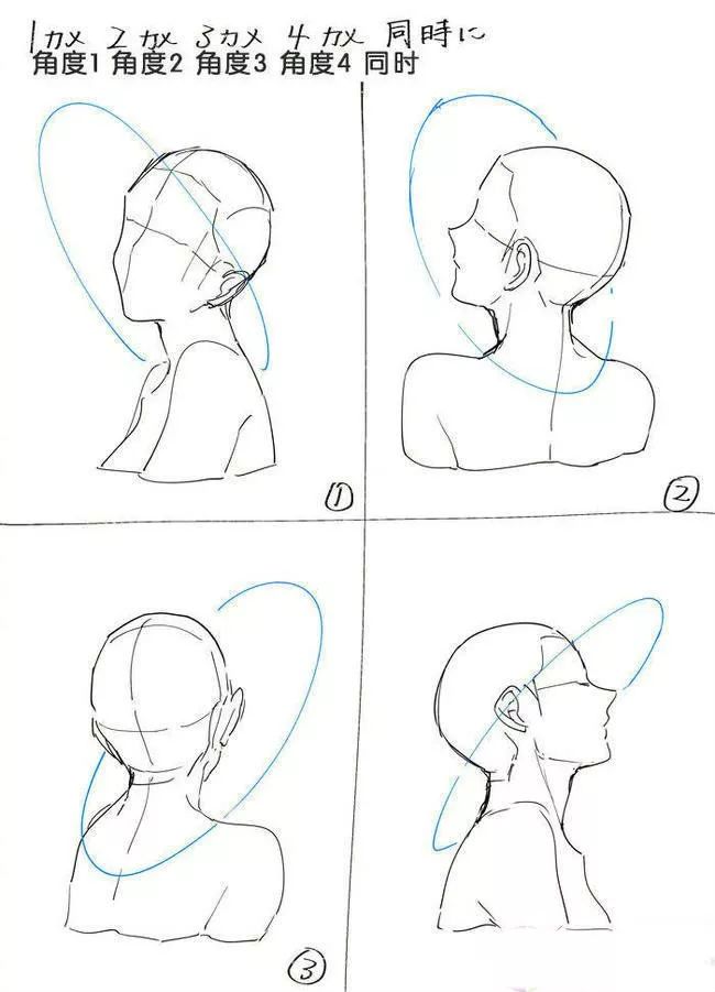 动漫人物头发怎么画超详细动漫少女发型画法教程