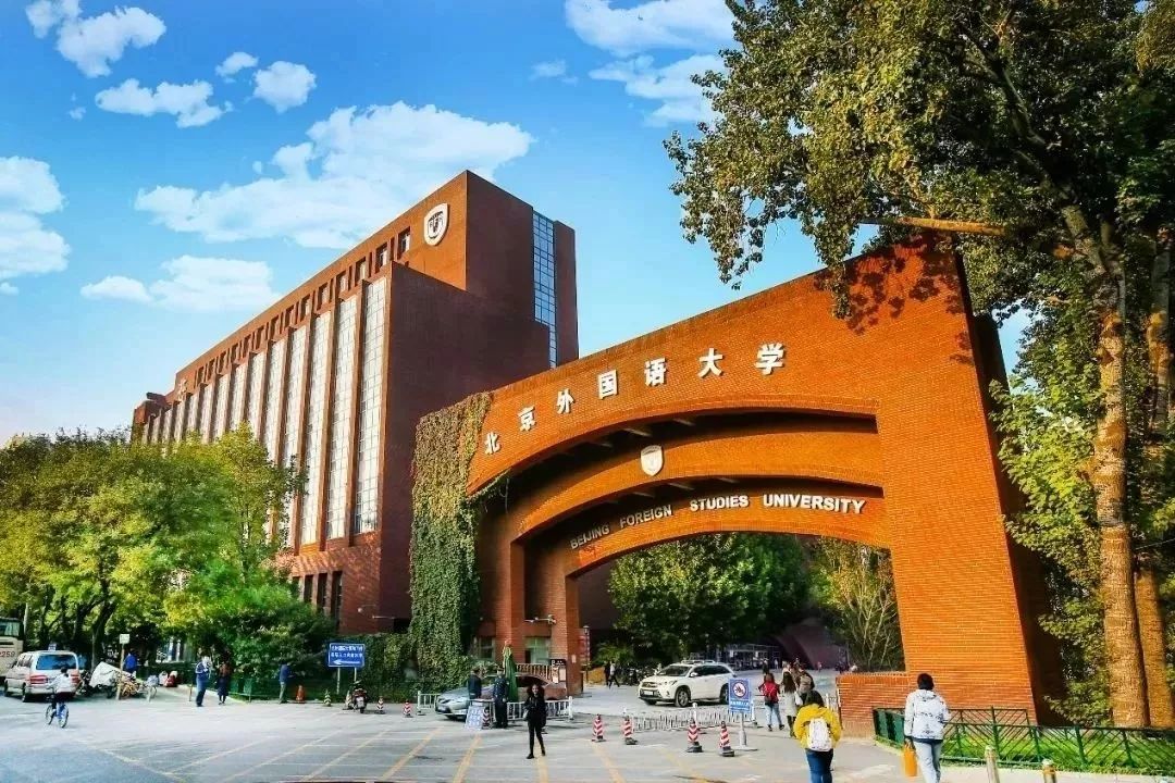 盘点34个省份最好的大学及王牌专业!