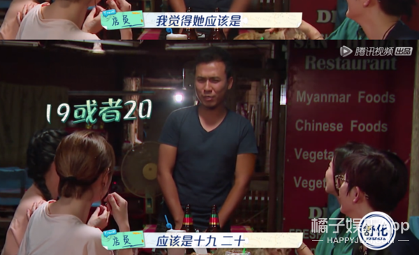 她都说自己没戏可拍？其他女演员还有活路吗…