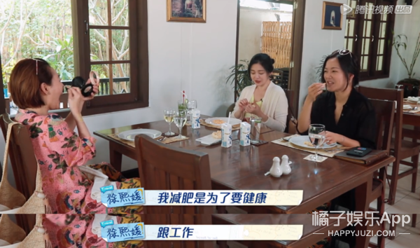 她都说自己没戏可拍？其他女演员还有活路吗…