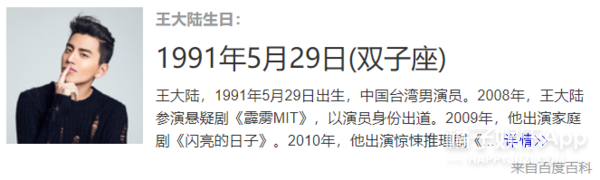 她都说自己没戏可拍？其他女演员还有活路吗…