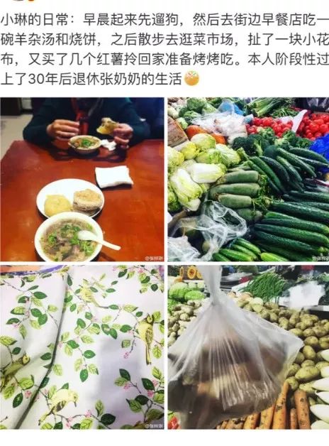这个低调了12年的宝藏女孩，终于藏不住了.....