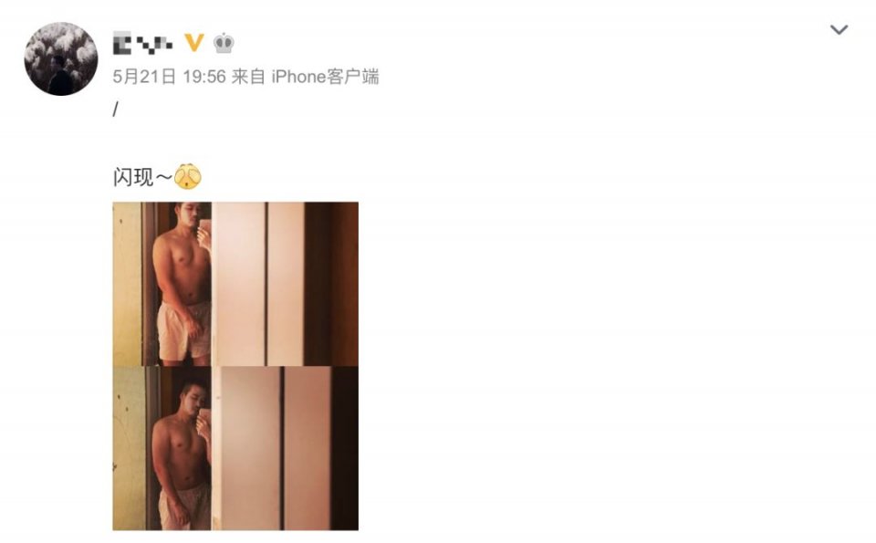 文章配图