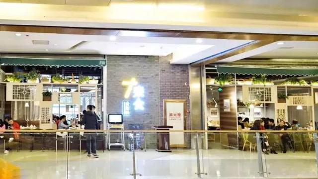 跟着我吃这家地道的贵州菜,你绝对不会踩雷!
