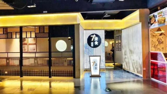 跟着我吃这家地道的贵州菜,你绝对不会踩雷!