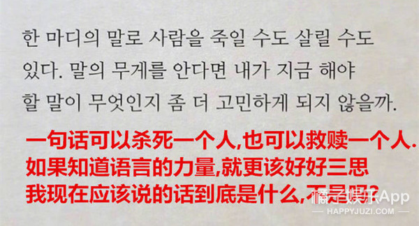 为了这种渣男自杀，真的不值得！