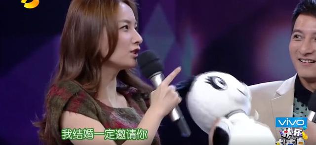 卖了钟汉良的礼物，吴昕连上6个热搜，沈梦辰陈乔恩也被骂，明星到底该怎么卖闲置？