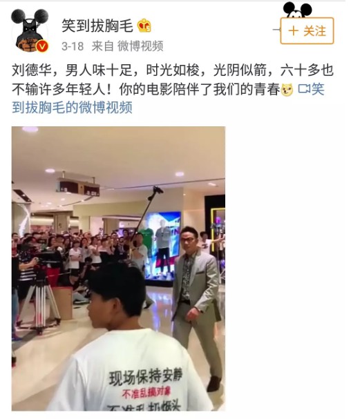 他的点赞1