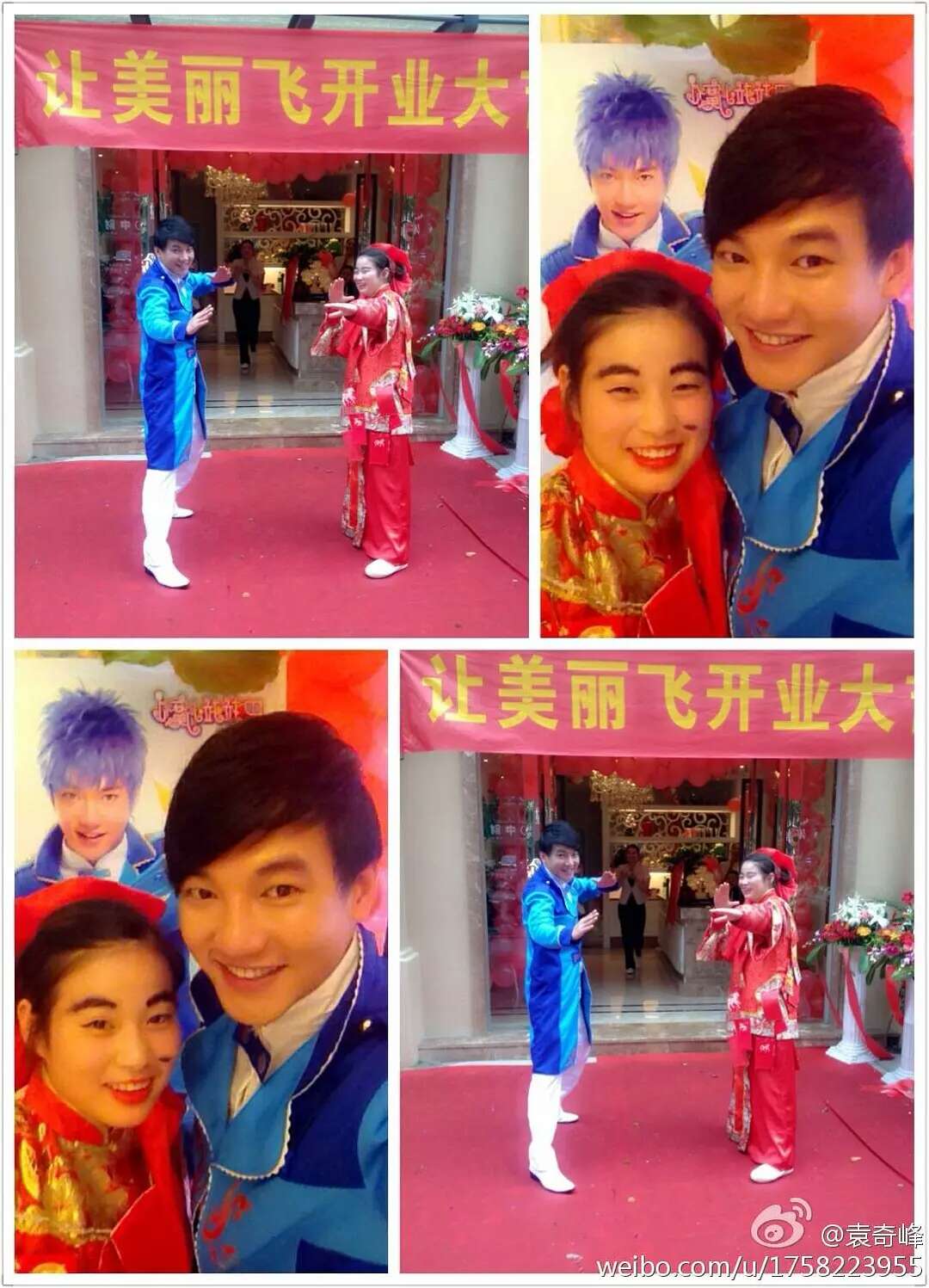 微信图片_20190528123220