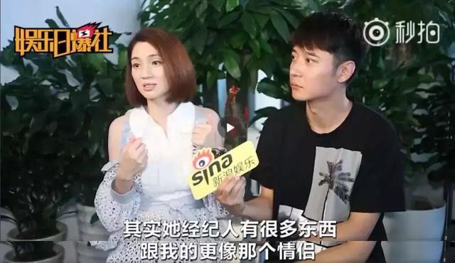 老公外遇还疯狂秀恩爱？为什么出轨的男人总是被原谅