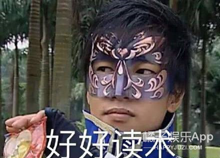 他怎么一夜之间就火了？