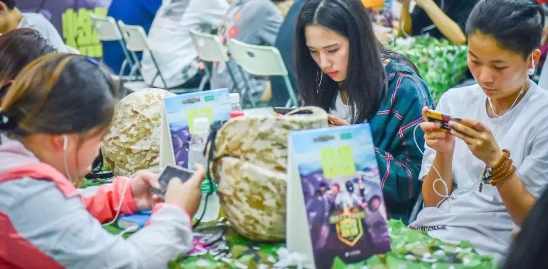 《和平精英》历险记