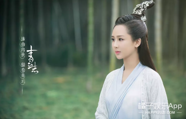 她怎么又被嘲了？