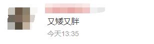 QQ截图20190528161008