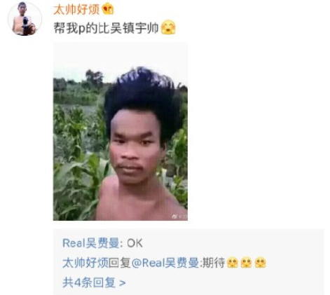 微信图片_20190528150315