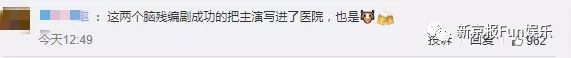 雪诺心理有病，是《权游》烂尾的错吗？
