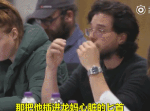 雪诺心理有病，是《权游》烂尾的错吗？