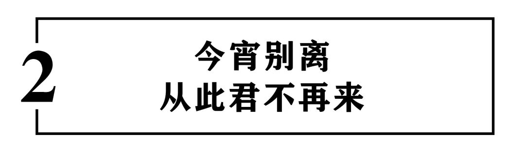 成都老中青三代 为什么爱好这么和谐？