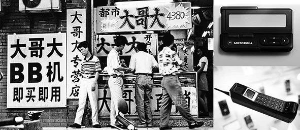 △ 福建90年代,江湖街景