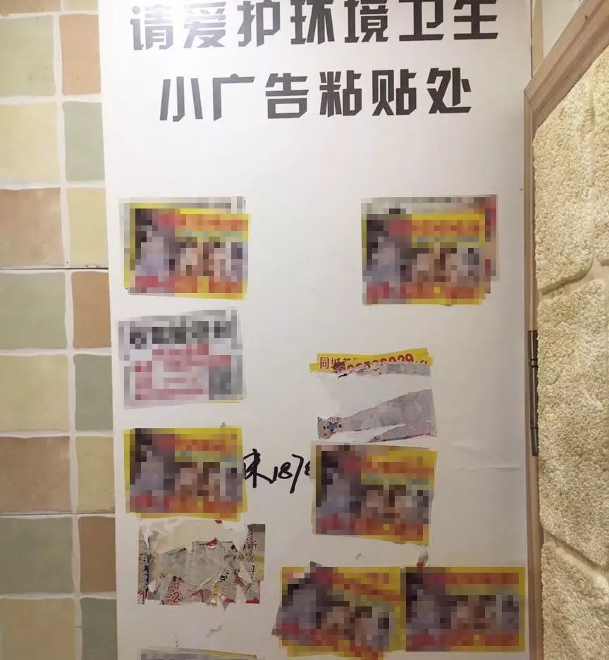 伍佰是闽台人民的鲍勃迪伦
