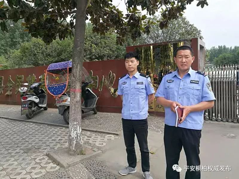 出彩河南公安┃桐柏公安城郊派出所严厉打击三车犯守护一方保民安
