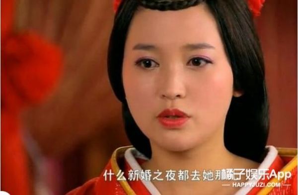 还记得《十八岁的天空》里的校花蓝菲琳吗？她现在长这样啦！
