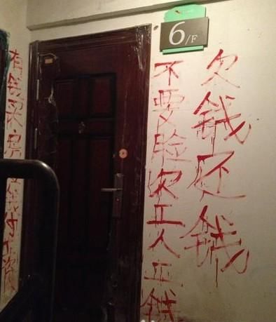 伍佰是闽台人民的鲍勃迪伦