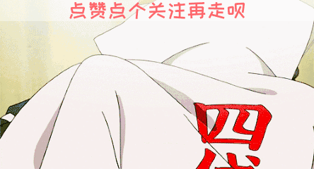 3eac1135fdfd416bb64532876f57dedc.gif