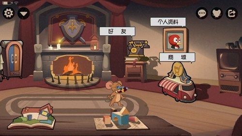 猫和老鼠网易新互动手游:类似于第五人格的非对抗性游戏