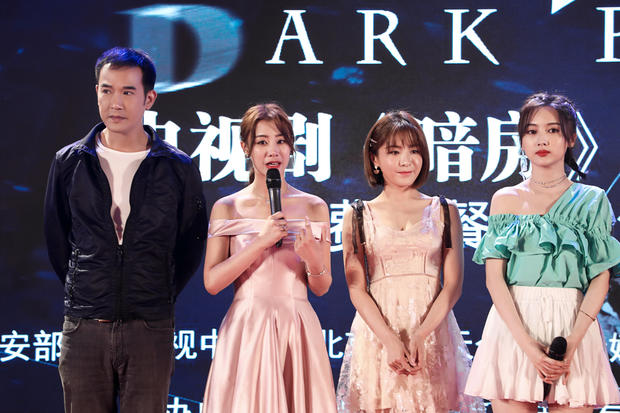 "小张柏芝 贡米,卢庆辉,雷牧,万星佑,冯凯,张玉婷,余鸶琦等悉数亮相