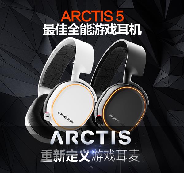 六一开门红！赛睿618特惠狂欢全面开始