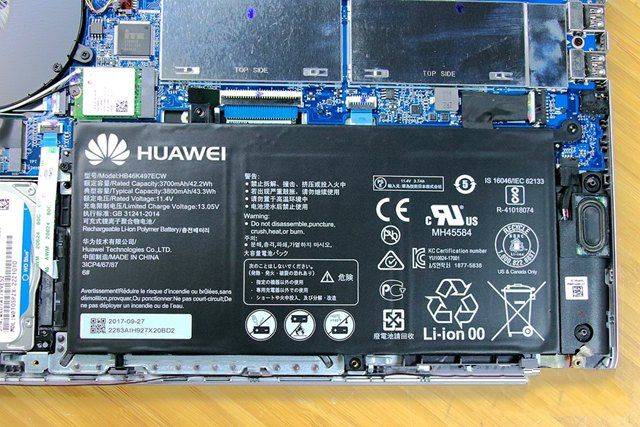 华为MateBook D怎么拆机?华为MateBook D拆机图文步骤详解