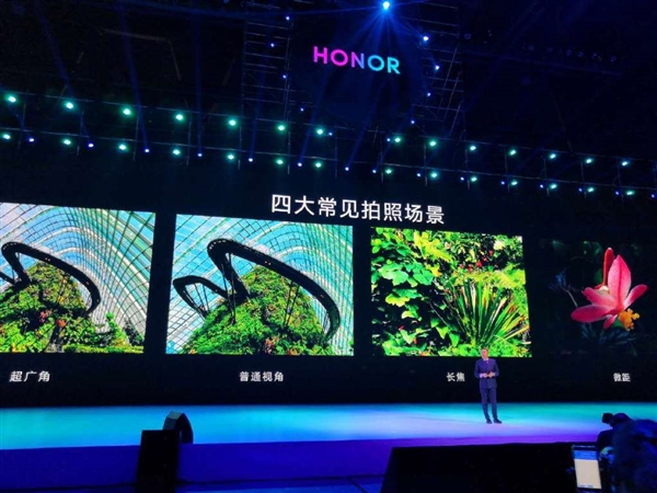 DXO全球第二高分！荣耀20 Pro搭载4800万全焦段AI四摄