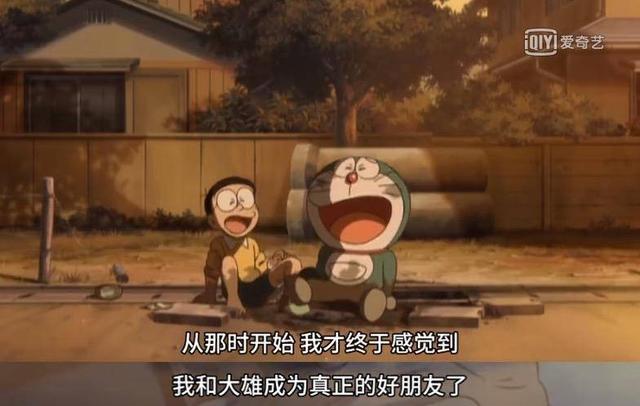 年少不懂《哆啦A梦》,看懂已不再少年