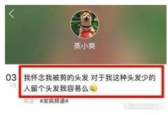 微信图片_20190530210135
