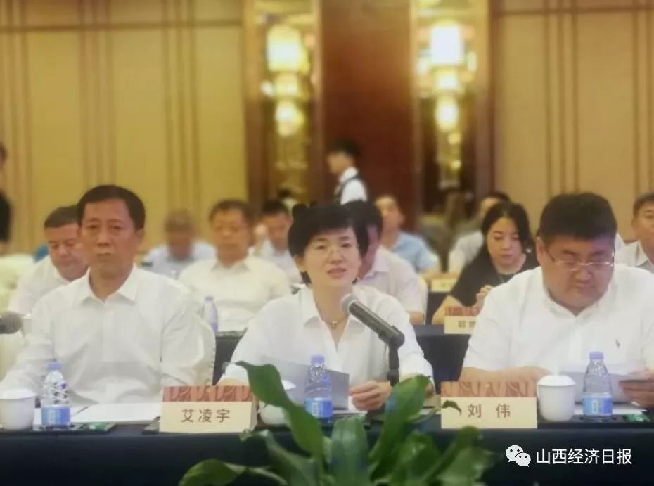 山西进军粤港澳大湾区,晋深携手唱响五月压轴大戏