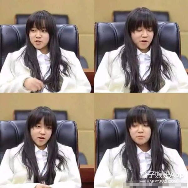 这是第几个因为小号惹事的明星了？