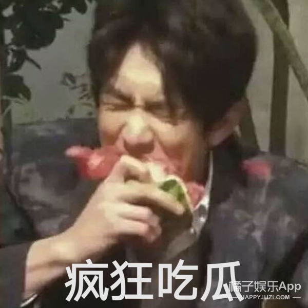 这是第几个因为小号惹事的明星了？