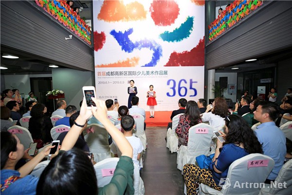 首届高新区国际儿童美术作品展：童绘魅力高新 共创美育时代