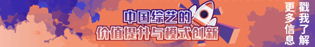 六一特别观察：14岁小童星的“硬汉”养成记｜视频