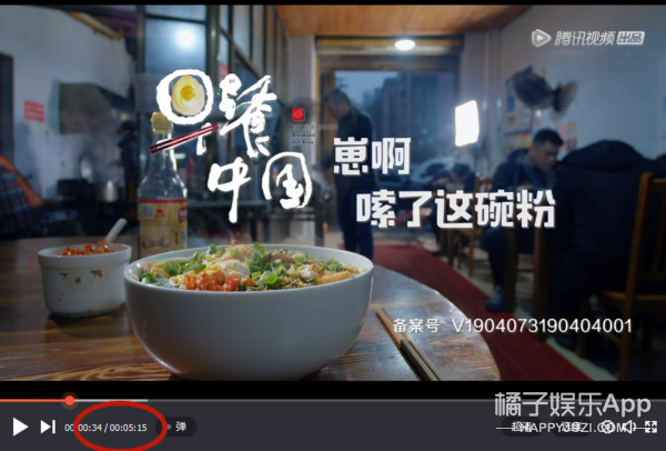 我承认我流口水了...