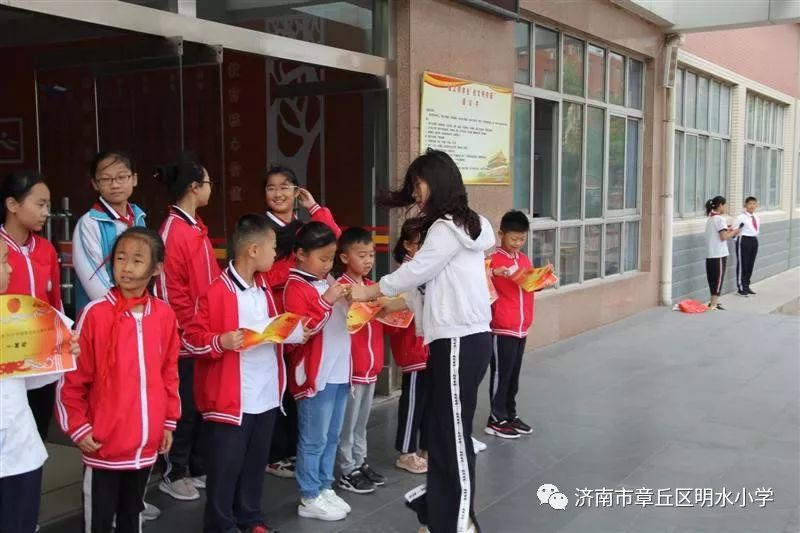 【章丘明水小学】书香润童年 墨馨写人生 ——举办庆祝日月风书画协会