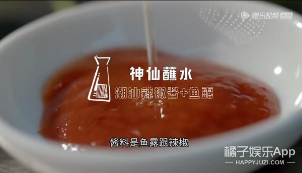 我承认我流口水了...