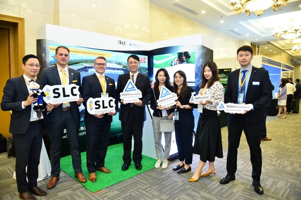 TUV莱茵联手SLC出席中国2019世界足球大会 TUV莱茵联手SLC出席中国2019世界足球大会