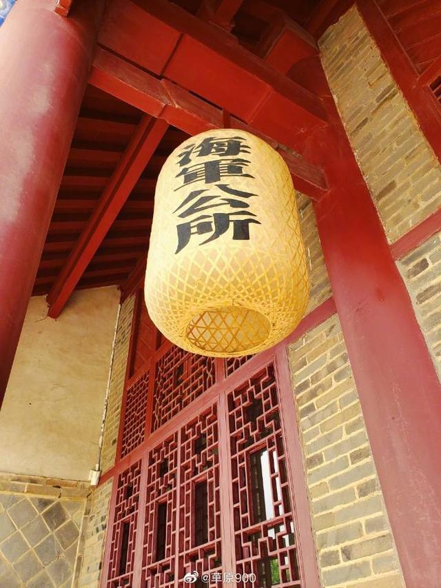 从甲午风云之地，至云淡风轻之美丽刘公岛